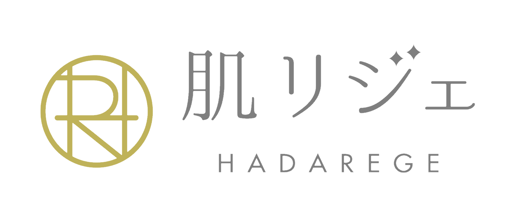 HADAREGE_Logo背景透過横1