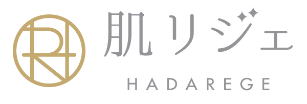 HADAREGE_Logo_color_yoko